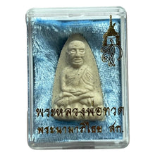 โหลดรูปภาพลงในเครื่องมือใช้ดูของ Gallery Thai Amulet Inspired by Luang Por Toh - Wat [Temple Name] Collectible Piece 
So
