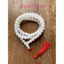 โหลดรูปภาพลงในเครื่องมือใช้ดูของ Gallery White Pearl Bead 10Mm - Thai Buddhist Collectible Amulet 
White Pearl Bead 10Mm
