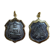 โหลดรูปภาพลงในเครื่องมือใช้ดูของ Gallery Thai Amulet From Wat Phanan Krung Ceremony Edition For Collectors
