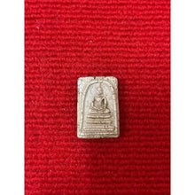 โหลดรูปภาพลงในเครื่องมือใช้ดูของ Gallery Thai Amulet Phutthacharn To, Wat Rakhang, Ceremony Edition
