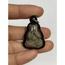 โหลดรูปภาพลงในเครื่องมือใช้ดูของ Gallery Thai Amulet Metal Piece Buddhist Monk Wat Ban Jan Cultural Keepsake
