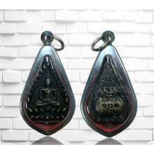 โหลดรูปภาพลงในเครื่องมือใช้ดูของ Gallery Thai Amulet Coin Buddhist Monk From Wat Klang Bang Kaeo 2014
