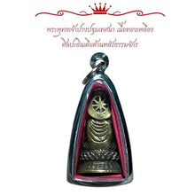 โหลดรูปภาพลงในเครื่องมือใช้ดูของ Gallery Buddha Amulet In First Sermon Pose, Brass, Indian Art, With Dharma Wheel 
Thai
