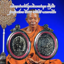โหลดรูปภาพลงในเครื่องมือใช้ดูของ Gallery Thai Amulet Coin Inspired by Buddhist Monk Year 2537 Wat Ban Rai Cultural Keepsa
