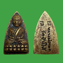 โหลดรูปภาพลงในเครื่องมือใช้ดูของ Gallery Thai Amulet Inspired by Luang Pu Toad, Cultural Keepsake, Wat Ceremony Edition
