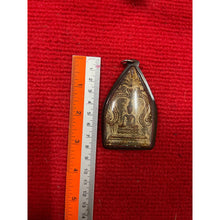 โหลดรูปภาพลงในเครื่องมือใช้ดูของ Gallery Thai Amulet From Wat Phra Si Rattana Mahathat, Ceremony Edition 
Somdej Style T
