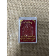 โหลดรูปภาพลงในเครื่องมือใช้ดูของ Gallery Thai Amulet Somdej Style Buddhist Monk Wat Phra Khao 2009 Edition
