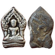 โหลดรูปภาพลงในเครื่องมือใช้ดูของ Gallery Thai Amulet From Wat Phra Si Mahathat, Silver Material, Cultural Keepsake 
Thai
