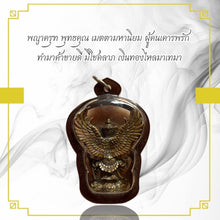 โหลดรูปภาพลงในเครื่องมือใช้ดูของ Gallery Thai Amulet For Prosperity And Goodwill, Cultural Keepsake From Wat Ceremony
