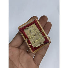 โหลดรูปภาพลงในเครื่องมือใช้ดูของ Gallery Thai Amulet Somdej Style Wat Chaiyo Ceremony Edition Cultural Keepsa
