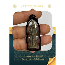 โหลดรูปภาพลงในเครื่องมือใช้ดูของ Gallery Thai Amulet For Power And Prosperity, Cultural Keepsake 
Thai Amulet Coin Inspi
