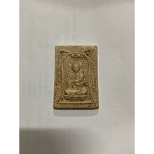 โหลดรูปภาพลงในเครื่องมือใช้ดูของ Gallery Thai Amulet Somdej Style 100Th Anniversary Wat Rakhang Collectible Piece 
Thai
