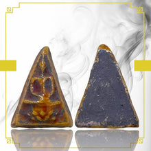 โหลดรูปภาพลงในเครื่องมือใช้ดูของ Gallery Thai Amulet Somdej Style Ceramic Collectible Cultural Keepsake 
Thai Amulet Som
