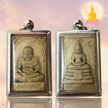 โหลดรูปภาพลงในเครื่องมือใช้ดูของ Gallery Thai Amulet Inspired by Wat So Tho, Freshwater Sea Style, with Frame
