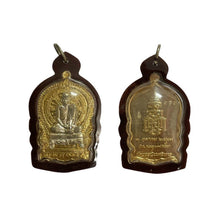 โหลดรูปภาพลงในเครื่องมือใช้ดูของ Gallery Amulet Coin Buddhist Monk Wat Tako 2015 Thai Buddhist Collectible

