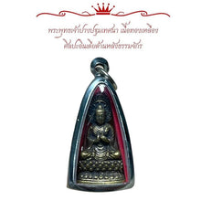 โหลดรูปภาพลงในเครื่องมือใช้ดูของ Gallery Buddha Amulet In First Sermon Pose, Brass, Indian Art, With Dharma Wheel 
Thai
