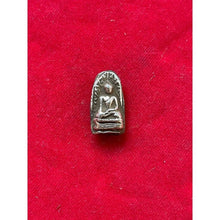 โหลดรูปภาพลงในเครื่องมือใช้ดูของ Gallery Thai Amulet Of Phra Rod - Cultural Keepsake For Collectors 
Thai Amulet Of Phra
