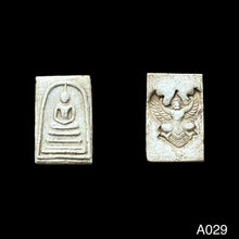 โหลดรูปภาพลงในเครื่องมือใช้ดูของ Gallery Thai Amulet Phutthacharn To, Wat Rakhang, Ceremony Edition
