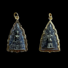 โหลดรูปภาพลงในเครื่องมือใช้ดูของ Gallery Thai Amulet With Micron Gold Frame, Wat Ceremony Edition, Cultural Keepsake
