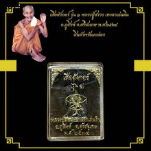 โหลดรูปภาพลงในเครื่องมือใช้ดูของ Gallery Thai Amulet Buddhist Monk, Wat Phusing Edition, Cultural Keepsake
