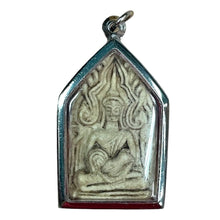 โหลดรูปภาพลงในเครื่องมือใช้ดูของ Gallery Thai Amulet Of Phra Khun Phaen, Somdej Style, Cultural Keepsake 
Thai Amulet Co
