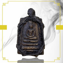 โหลดรูปภาพลงในเครื่องมือใช้ดูของ Gallery Thai Amulet Somdej Style Ancient Braided Powder Edition Cultural Keepsake
