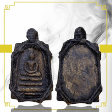 โหลดรูปภาพลงในเครื่องมือใช้ดูของ Gallery Thai Amulet Somdej Style Ancient Braided Powder Edition Cultural Keepsake
