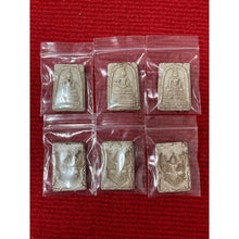 โหลดรูปภาพลงในเครื่องมือใช้ดูของ Gallery Thai Amulet Phutthacharn To, Wat Rakhang, Ceremony Edition
