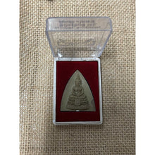 โหลดรูปภาพลงในเครื่องมือใช้ดูของ Gallery Thai Amulet Monk, Large Lotus Design, Wat Pradu Jim Edition
