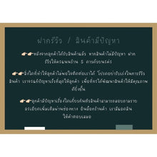 โหลดรูปภาพลงในเครื่องมือใช้ดูของ Gallery Thai Amulet Somdej Style Wat Rakhang Popular Collectible Cultural Keepsake
