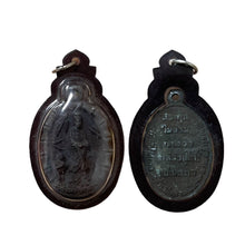 โหลดรูปภาพลงในเครื่องมือใช้ดูของ Gallery Thai Amulet Coin Buddhist Monk From Wat Pradu Chim Phli Ceremony

