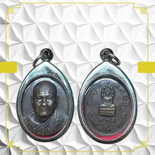 โหลดรูปภาพลงในเครื่องมือใช้ดูของ Gallery Thai Amulet Luang Pu Kheung Wat Sra Kham Paeng Yai Cultural Keepsake
