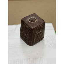 โหลดรูปภาพลงในเครื่องมือใช้ดูของ Gallery Thai Amulet Somdej Style Four Faces, Wat Ceremony Edition, Cultural Keepsake
