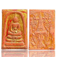 โหลดรูปภาพลงในเครื่องมือใช้ดูของ Gallery Thai Amulet Somdej Style Wat Rakhang Popular Collectible Cultural Keepsake
