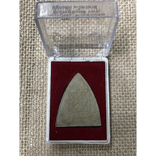 โหลดรูปภาพลงในเครื่องมือใช้ดูของ Gallery Thai Amulet Monk, Large Lotus Design, Wat Pradu Jim Edition
