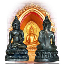 โหลดรูปภาพลงในเครื่องมือใช้ดูของ Gallery Thai Amulet Wat Bowonniwet Vihara, Metal Coin For Collectors
