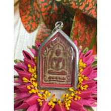 โหลดรูปภาพลงในเครื่องมือใช้ดูของ Gallery Thai Amulet Luang Pu Tim, Wat Lahan Rai, Cultural Keepsake
