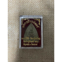 โหลดรูปภาพลงในเครื่องมือใช้ดูของ Gallery Thai Amulet Monk, Large Lotus Design, Wat Pradu Jim Edition

