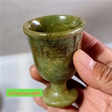 โหลดรูปภาพลงในเครื่องมือใช้ดูของ Gallery Antique Carved Jade Wine Cup - Handcrafted Thai Cultural Keepsake 
Vintage Jade
