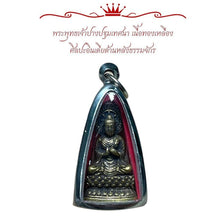 โหลดรูปภาพลงในเครื่องมือใช้ดูของ Gallery Buddha Amulet In First Sermon Pose, Brass, Indian Art, With Dharma Wheel 
Thai
