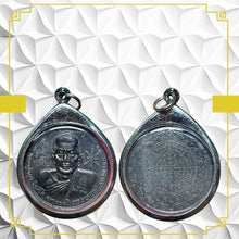 โหลดรูปภาพลงในเครื่องมือใช้ดูของ Gallery Amulet Coin Buddhist Monk For Wat Ceremony Edition 2543 
Thai Amule
