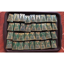 โหลดรูปภาพลงในเครื่องมือใช้ดูของ Gallery Thai Amulet Somdej Style With Gemstones Wat Phra Kaew Random Selection 
Thai Am
