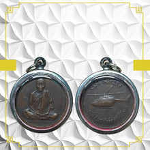 โหลดรูปภาพลงในเครื่องมือใช้ดูของ Gallery Thai Amulet Coin Buddhist Monk For Collectors And Enthusiasts 
Thai
