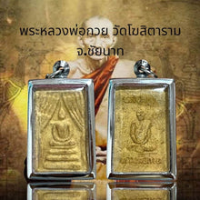 โหลดรูปภาพลงในเครื่องมือใช้ดูของ Gallery Thai Amulet Inspired by Buddhist Monk from Wat Khositaram, Collectible Piece 
S
