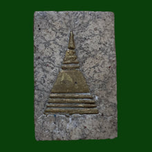 โหลดรูปภาพลงในเครื่องมือใช้ดูของ Gallery Thai Amulet Somdej Style Inspired by Wat Rakang, Cultural Keepsake 
Thai Amulet
