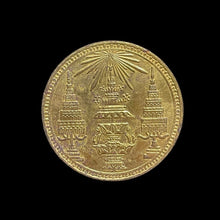 โหลดรูปภาพลงในเครื่องมือใช้ดูของ Gallery Amulet Coin of Thai Amulet Inspired by King Rama IV in Gold Plating 
Thai Buddh

