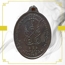 โหลดรูปภาพลงในเครื่องมือใช้ดูของ Gallery Thai Amulet Coin Buddhist Monk Wat Chulamani 2511 Cultural Keepsake
