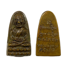 โหลดรูปภาพลงในเครื่องมือใช้ดูของ Gallery Thai Amulet Coin Inspired by Buddhist Monk in Brass Material
