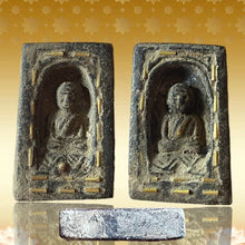 โหลดรูปภาพลงในเครื่องมือใช้ดูของ Gallery Thai Amulet Wat Chang Hai, Cultural Keepsake, Collectible Piece 
Th
