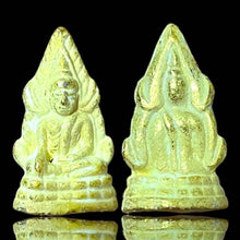 โหลดรูปภาพลงในเครื่องมือใช้ดูของ Gallery Thai Amulet Coin of Phra Buddha Chinnarat, Wat Phra Kaew, Cultural Keepsake 
Th
